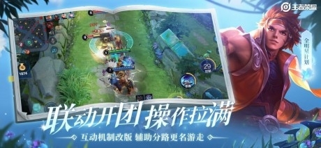 P最新觉醒无限火力PP电子手机aP