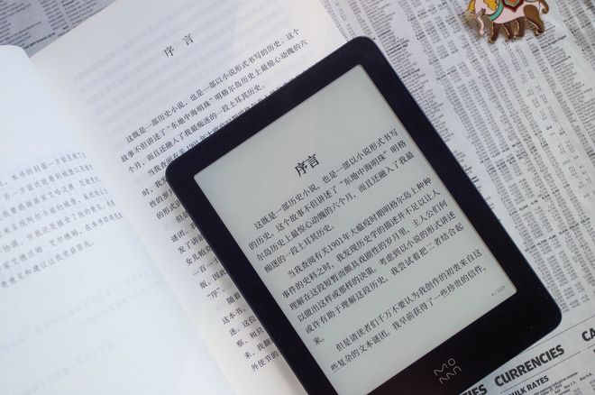 水屏电纸书阅读器开学购买推荐盘点PP电子aPP平价又经典6英寸墨(图5)