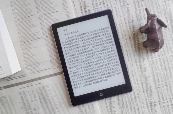 水屏电纸书阅读器开学购买推荐盘点PP电子aPP平价又经典6英寸墨(图25)