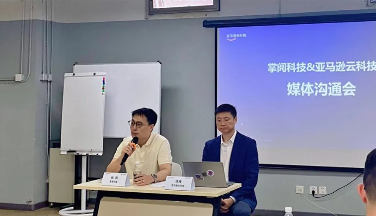 触达阅读本质提升用户体验PP电子游戏掌阅科技：(图1)