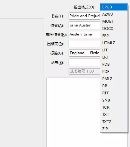 书阅读软件支持多种格式书阅读！PP电子模拟器4款好用的电子(图3)